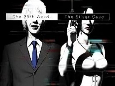 The 25th Ward The Silver Case