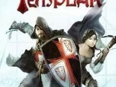 The First Templar: В поисках Святого Грааля
