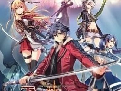 The Legend of Heroes Trails of Cold Steel 2