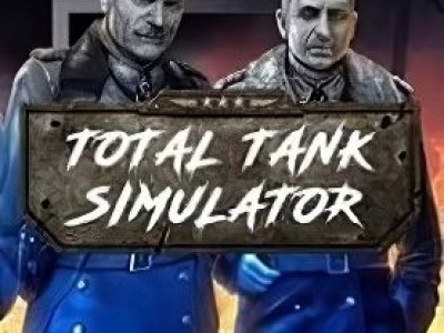 Total Tank Simulator
