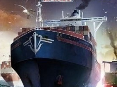 TransOcean 2 Rivals