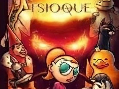 TSIOQUE