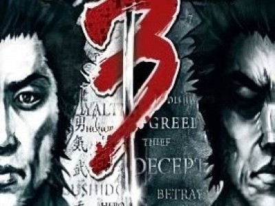 Way of the Samurai 3