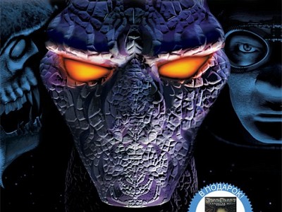 Starcraft 1