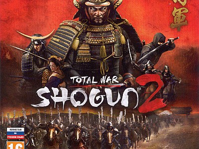 Shogun 2: Total War